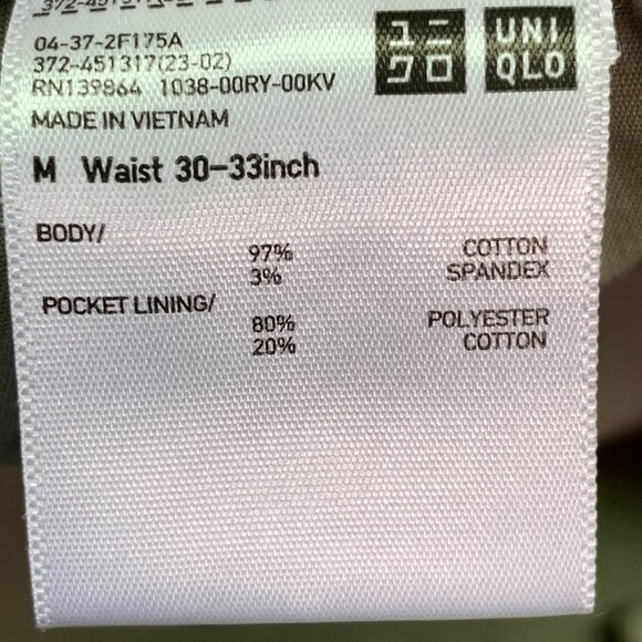 Uniqlo Men's Khaki Chinos - Picture 7 of 12